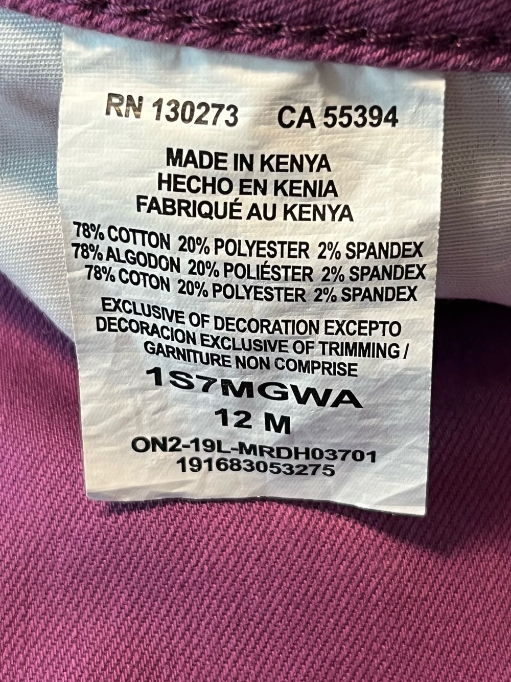 Lee Riders Midrise Bermuda Shorts in Plum Size 12 - Picture 5 of 8